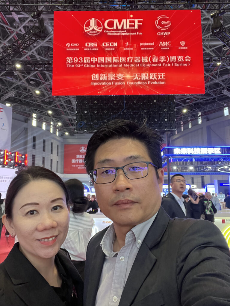 Global Rep team exploring medical innovations at CMEF Spring 2026 Shanghai international medical equipment exhibition