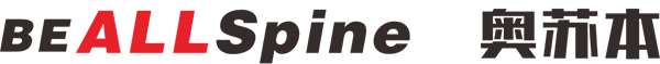 BeAllSpine Logo